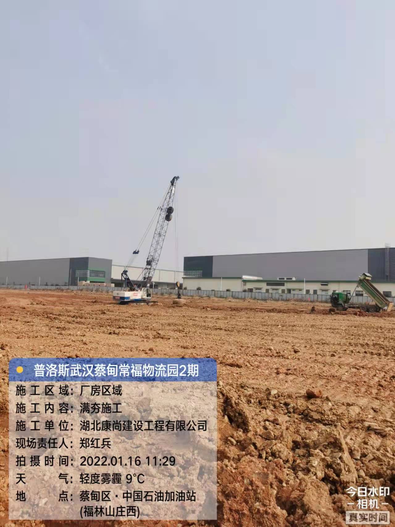 微信圖片_20220321115120.jpg